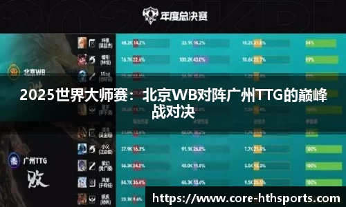 华体会hth体育官方网站