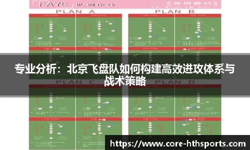 华体会hth体育首页